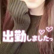 ヒメ日記 2026/02/01 08:12 投稿 まみ エマニエル