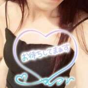 ヒメ日記 2026/02/02 09:44 投稿 まみ エマニエル