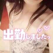 ヒメ日記 2026/02/04 10:12 投稿 まみ エマニエル