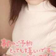 ヒメ日記 2026/02/06 09:52 投稿 まみ エマニエル