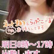 ヒメ日記 2026/02/10 20:12 投稿 まみ エマニエル