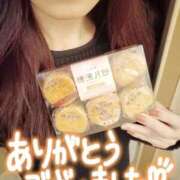 まみ 2/25(水) ありがとう❤️ エマニエル