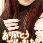 まみ 2/27(金) ありがとう🥰 エマニエル