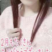 ヒメ日記 2026/02/28 19:42 投稿 まみ エマニエル