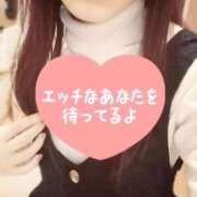 ヒメ日記 2026/03/03 09:52 投稿 まみ エマニエル