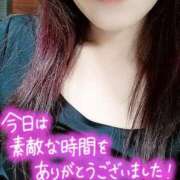 ヒメ日記 2026/03/03 21:08 投稿 まみ エマニエル