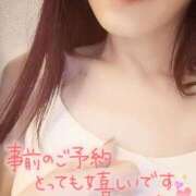 ヒメ日記 2026/03/05 09:52 投稿 まみ エマニエル