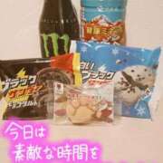 ヒメ日記 2026/03/20 18:55 投稿 まみ エマニエル