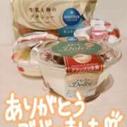 ヒメ日記 2026/03/22 21:22 投稿 まみ エマニエル