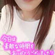 ヒメ日記 2026/03/24 18:33 投稿 まみ エマニエル