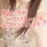 ヒメ日記 2026/03/25 09:52 投稿 まみ エマニエル