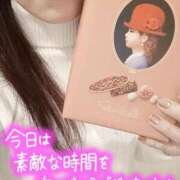 ヒメ日記 2026/03/25 19:32 投稿 まみ エマニエル