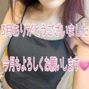 ヒメ日記 2026/04/01 22:52 投稿 まみ エマニエル