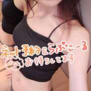 ヒメ日記 2026/04/04 07:52 投稿 まみ エマニエル