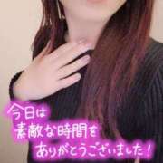 ヒメ日記 2026/04/04 22:42 投稿 まみ エマニエル