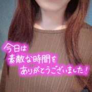 ヒメ日記 2026/04/15 18:22 投稿 まみ エマニエル