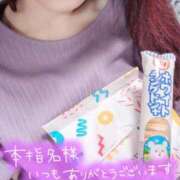 ヒメ日記 2026/04/24 19:42 投稿 まみ エマニエル