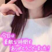 ヒメ日記 2026/04/25 20:32 投稿 まみ エマニエル
