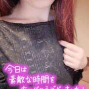 ヒメ日記 2026/04/27 19:32 投稿 まみ エマニエル