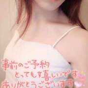 ヒメ日記 2026/04/28 09:52 投稿 まみ エマニエル