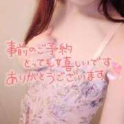 ヒメ日記 2026/05/25 09:52 投稿 まみ エマニエル