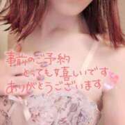 ヒメ日記 2026/07/09 09:32 投稿 まみ エマニエル