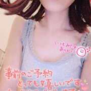 ヒメ日記 2026/07/24 07:42 投稿 まみ エマニエル