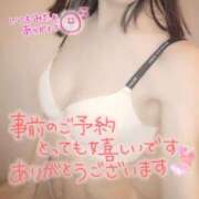 ヒメ日記 2026/08/19 07:52 投稿 まみ エマニエル