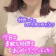 ヒメ日記 2026/08/21 19:52 投稿 まみ エマニエル