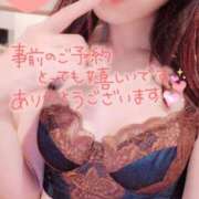 ヒメ日記 2026/09/05 07:52 投稿 まみ エマニエル