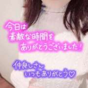 ヒメ日記 2026/09/20 19:52 投稿 まみ エマニエル