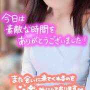 ヒメ日記 2026/10/09 22:52 投稿 まみ エマニエル