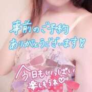 まみ 待ってます🩷 エマニエル