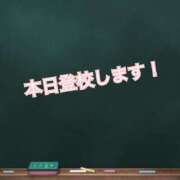 ヒメ日記 2025/06/26 09:26 投稿 うみ 土浦ビデオdeはんど
