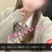 ヒメ日記 2026/06/13 10:16 投稿 うみ 土浦ビデオdeはんど