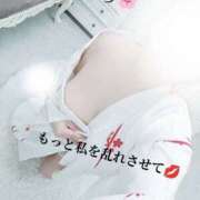 ヒメ日記 2025/04/12 12:08 投稿 さくら One More奥様　厚木店