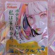 ヒメ日記 2025/04/22 12:18 投稿 さくら One More奥様　厚木店