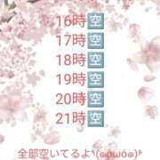 ヒメ日記 2025/05/13 16:44 投稿 さくら One More奥様　厚木店