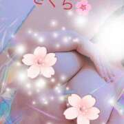 ヒメ日記 2025/05/22 12:15 投稿 さくら One More奥様　厚木店