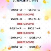 ヒメ日記 2024/09/06 16:43 投稿 七海つばさ 渋谷エオス