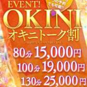 ヒメ日記 2024/09/09 12:10 投稿 七海つばさ 渋谷エオス