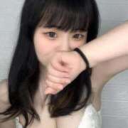 ヒメ日記 2025/04/29 13:30 投稿 しずく 池袋本気AF専門店AF革命絶頂アクメ