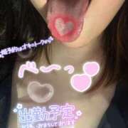 ヒメ日記 2025/07/01 08:31 投稿 しずく 池袋本気AF専門店AF革命絶頂アクメ