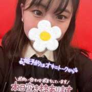 ヒメ日記 2026/01/09 20:22 投稿 しずく 池袋本気AF専門店AF革命絶頂アクメ