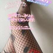 ヒメ日記 2026/01/10 22:15 投稿 しずく 池袋本気AF専門店AF革命絶頂アクメ