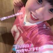 ヒメ日記 2026/01/17 06:15 投稿 しずく 池袋本気AF専門店AF革命絶頂アクメ