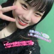 ヒメ日記 2026/01/17 12:15 投稿 しずく 池袋本気AF専門店AF革命絶頂アクメ