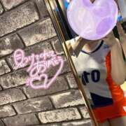 ヒメ日記 2025/02/11 15:18 投稿 さえこ La.qoo　金沢本店