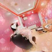 さえこ あと７日🌸 La.qoo　金沢本店