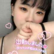 ヒメ日記 2026/01/16 20:02 投稿 紅野しずく 池袋3P複数プレイ専門店 ハーレム